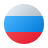 Russian