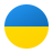 Ukrainian